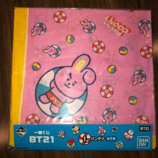 ボウダンショウネンダン(防弾少年団(BTS))のBT21 一番くじ バンダナ  COOKY(ジョングク)(K-POP/アジア)