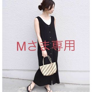 カージュ(Khaju)の【美品】khaju タンクセット2WAYワンピース(ロングワンピース/マキシワンピース)