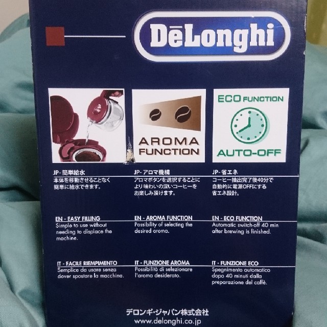 DēLonghi デロンギ ドリップコーヒーメーカー