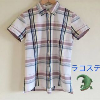 ラコステ(LACOSTE)の【美品】ラコステ チェックシャツ【定番】(シャツ/ブラウス(半袖/袖なし))