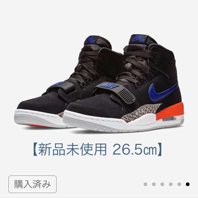 【NIKE AIR JORDAN LEGACY 312 26.5cm】