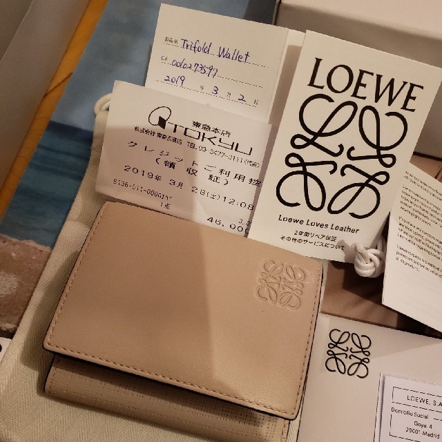 LOEWE(ロエベ)のLOEWE　ロエベ　財布　 レディースのファッション小物(財布)の商品写真