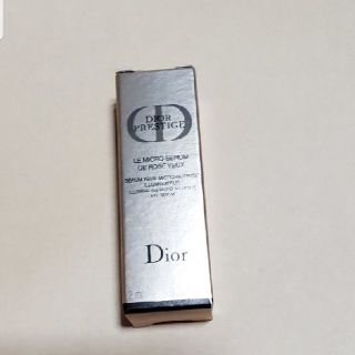 ディオール(Dior)のDior プレステージ セラムドローズユー(アイケア/アイクリーム)