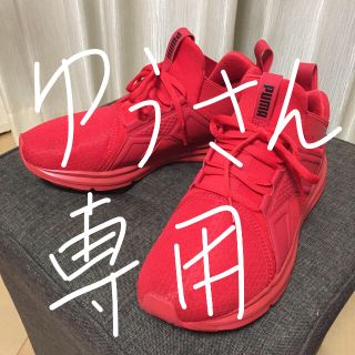 プーマ(PUMA)のプーマ スニーカー エンゾー 26cm(スニーカー)