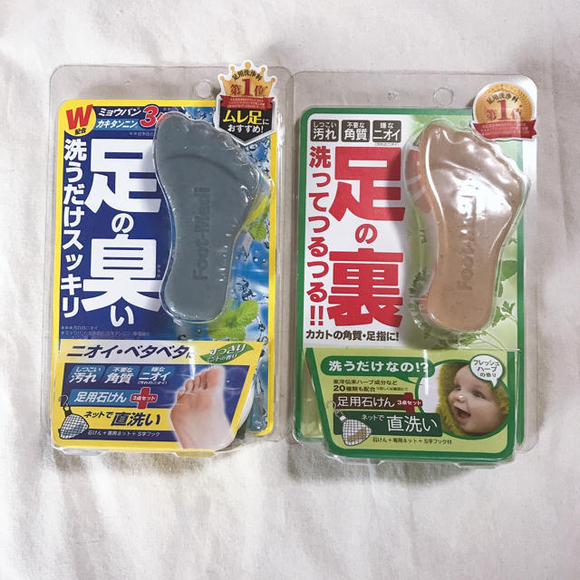 フットメジ  足用石鹸 コスメ/美容のボディケア(フットケア)の商品写真