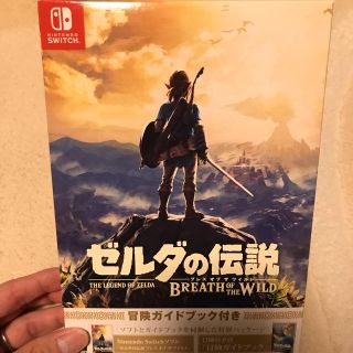 ニンテンドースイッチ(Nintendo Switch)のゼルダの伝説 コロあず様専用(家庭用ゲームソフト)