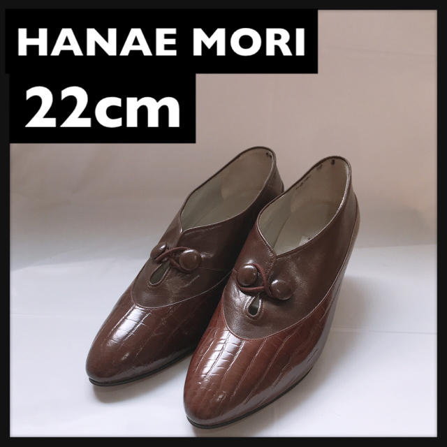 HANAE MORI(ハナエモリ)のhanae mori パンプス ヒール レザー 22cm レディースの靴/シューズ(ハイヒール/パンプス)の商品写真