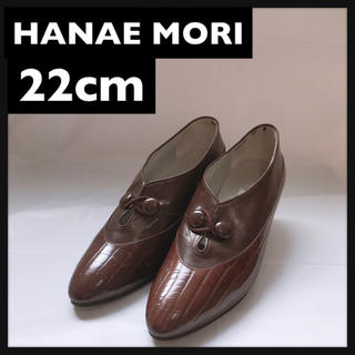 ハナエモリ(HANAE MORI)のhanae mori パンプス ヒール レザー 22cm(ハイヒール/パンプス)