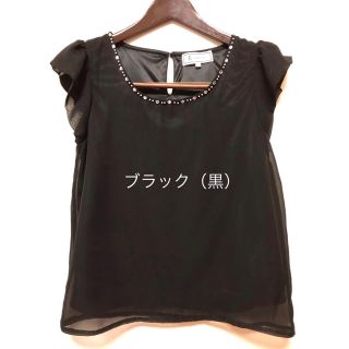 ロペピクニック(Rope' Picnic)のロペピクニック  シフォン トップス カットソー ブラウス(シャツ/ブラウス(半袖/袖なし))