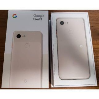 新品未使用 Google Pixel3 64GB Pink SIMロック解除1(スマートフォン本体)