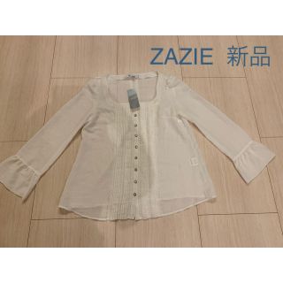 ザジ(ZAZIE)のZAZIE  ザジ ブラウス 新品(カットソー(長袖/七分))