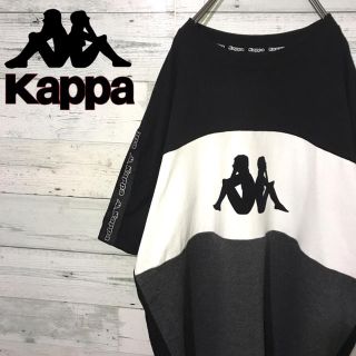 カッパ(Kappa)の【レア】カッパ KAPPA☆デカロゴ サイドテープライン マルチカラー Tシャツ(Tシャツ/カットソー(半袖/袖なし))