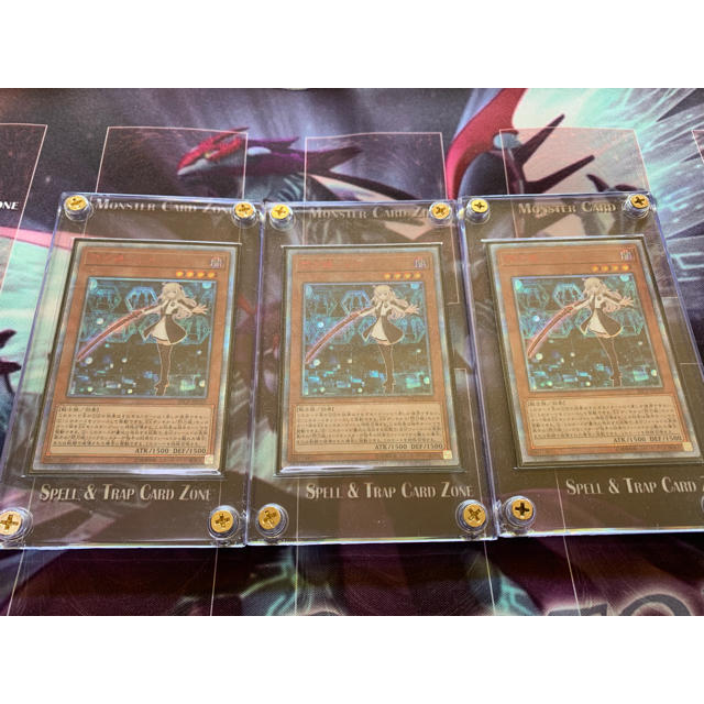 遊戯王thレイ戦刀姫 Www Horizonte Ce Gov Br