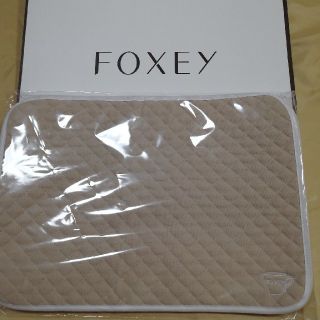 フォクシー(FOXEY)の新品未使用！フォクシー　ランチョマット　2枚組　(テーブル用品)