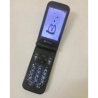 ソフトバンク(Softbank)の防水ガラケー 白ロム二つ折りソフトバンク202SHラクマパック SHBCU1搭載(携帯電話本体)