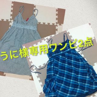 ビラボン(billabong)のチェック柄ワンピース☆海にピッタリ(ミニワンピース)