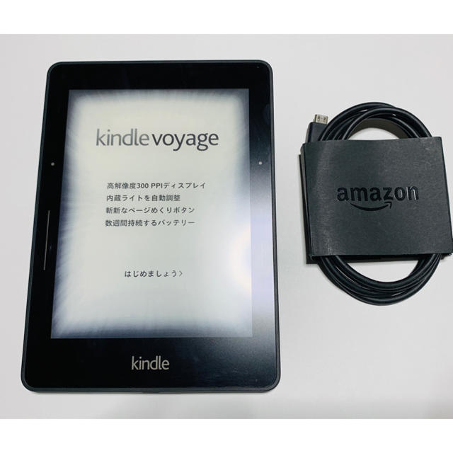 PC/タブレットKindle Voyage、Wi-Fiモデル、充電ケーブル付き