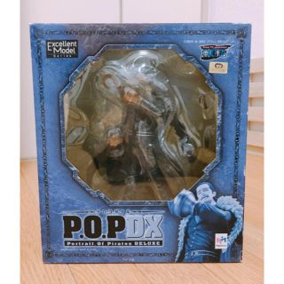 メガハウス(MegaHouse)のp.o.p クロコダイル フィギュア(フィギュア)