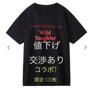 ジョンローレンスサリバン(JOHN LAWRENCE SULLIVAN)のJOHN LAWRENCE SULLIVAN コラボT(値下げ交渉あり)(Tシャツ/カットソー(半袖/袖なし))