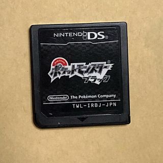 ニンテンドーDS(ニンテンドーDS)のポケットモンスター ブラック DS(携帯用ゲームソフト)