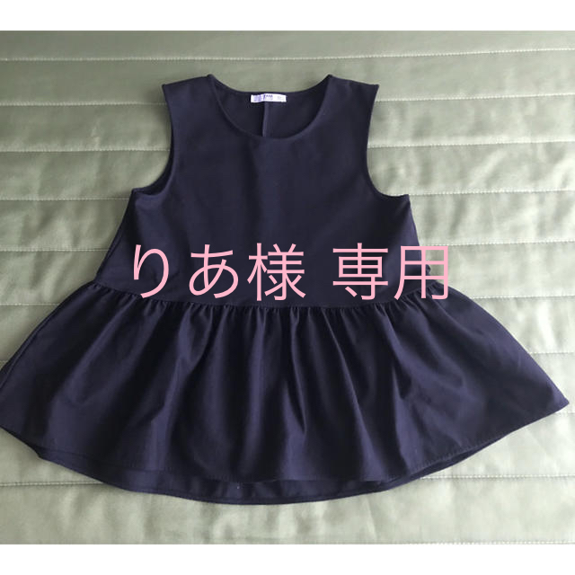 ZARA(ザラ)のZARA すそフリルブラウス レディースのトップス(カットソー(半袖/袖なし))の商品写真