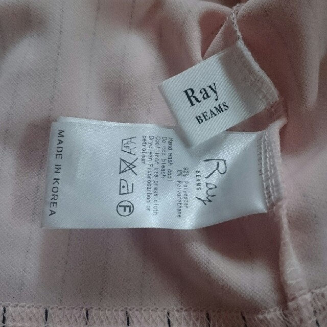 Ray BEAMS(レイビームス)のレイ・ビームス♡ストライプカットソー レディースのトップス(Tシャツ(半袖/袖なし))の商品写真