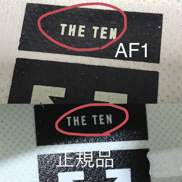 確認2 2
