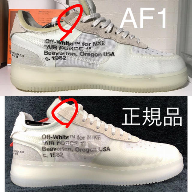 確認2 3