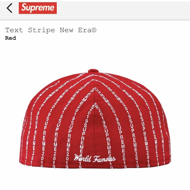 Supreme(シュプリーム)の7 3/4 Supreme Text Stripe New Era シュプリーム メンズの帽子(キャップ)の商品写真