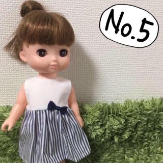 2ページ目 - ストライプスカートの通販 47点(ハンドメイド) | お得な