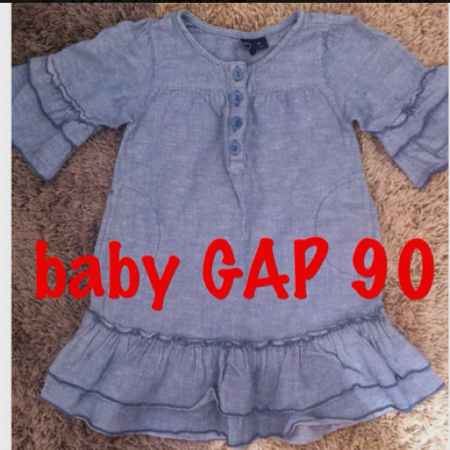 GAP(ギャップ)の★baby GAPワンピ2枚★ キッズ/ベビー/マタニティのキッズ服女の子用(90cm~)(その他)の商品写真