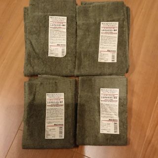 ムジルシリョウヒン(MUJI (無印良品))の無印良品 しなやかタオル ４枚(タオル/バス用品)