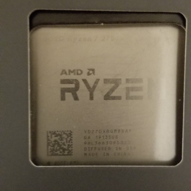 AMD ryzen7 2700x 純正クーラー付