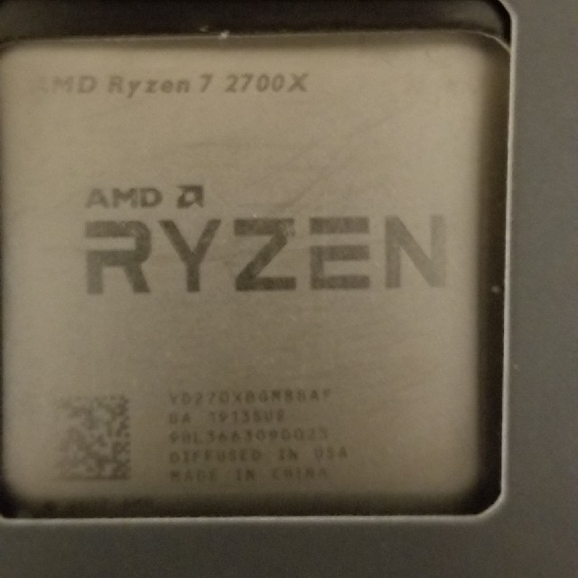 AMD ryzen7 2700x 純正クーラー付