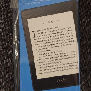 【じんじく様専用】【新品】Kindle Paperwhite Wi-Fi 8GB(電子ブックリーダー)