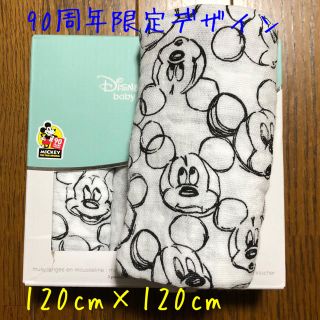 ディズニー(Disney)の120×120 ミッキー総柄♥️エイデンアンドアネイ おくるみ １枚(おくるみ/ブランケット)