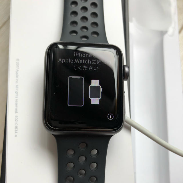 Apple Watch Nike + SERIES3 GPS +Cellular