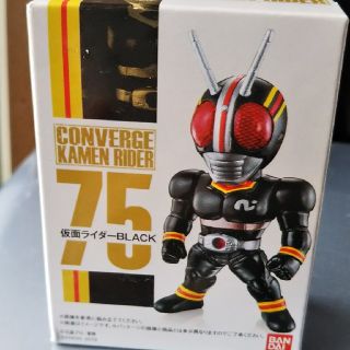 バンダイ(BANDAI)のCONVERGE仮面ライダーシリーズ  ブラック(特撮)