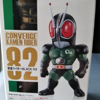 バンダイ(BANDAI)のCONVERGE仮面ライダー  仮面ライダーブラックRX(特撮)