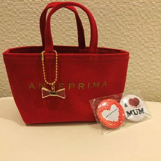 アンテプリマ(ANTEPRIMA)のアンテプリマ ミニトートバック(トートバッグ)