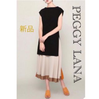 PEGGY LANA - 【新品・未使用】PEGGY LANA ペギーラナ ロングトップス