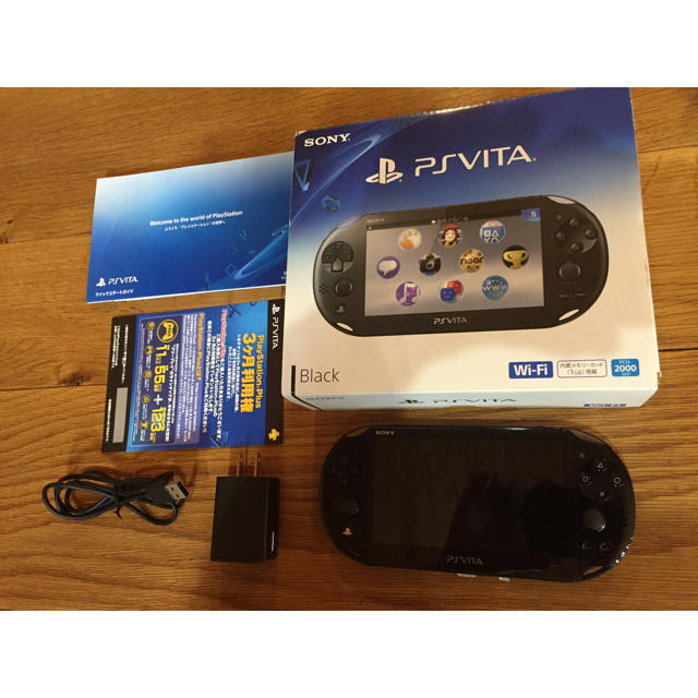 PlayStation®Vita(PCH-2000シリーズ) Wi-Fiモデル… - 携帯用ゲーム機本体