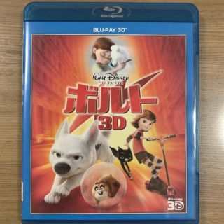 ディズニー 猫 アニメの通販 9点 Disneyのエンタメ ホビーを買うなら ディズニー 猫 アニメの通販 9点 Disneyのエンタメ ホビーを買うなら