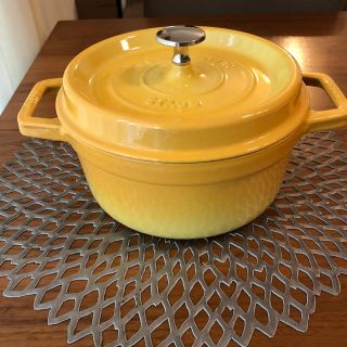 ストウブ(STAUB)の staub ストウブ レモンイエロー(鍋/フライパン)