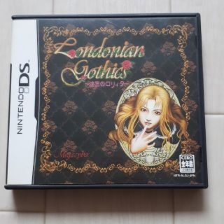DS Londonian Gothics 〜迷宮のロリィタ〜 動作確認済み