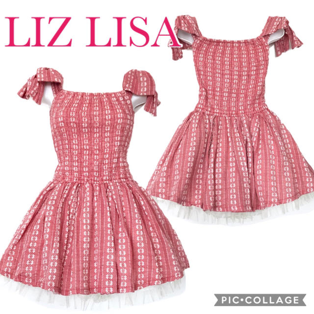 LIZ LISA(リズリサ)のサラダ様 レディースのトップス(カットソー(半袖/袖なし))の商品写真