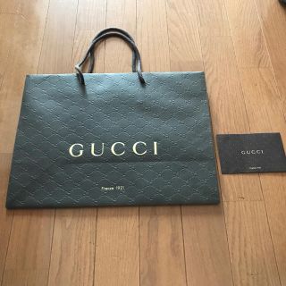 グッチ(Gucci)のグッチ 紙袋(ショップ袋)