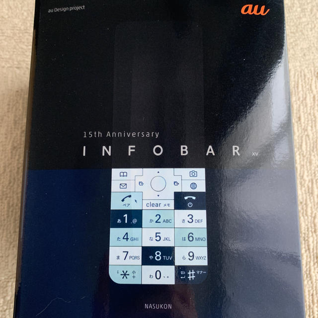 INFOBAR xv KYX31 NASUKON simフリー 新品未使用