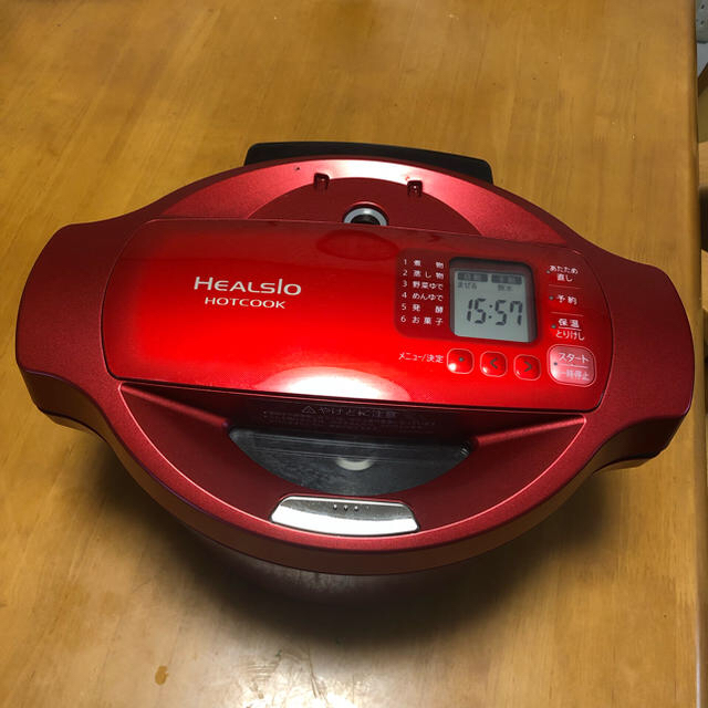 ホットクック KN-HT99A-R 2017年製 1.6L SHARP - recantolarfeliz.com.br