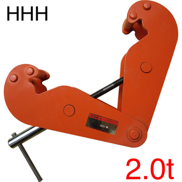 HHH スリーエッチ H型鋼 I型鋼の連結金具 ビームクランプ BC3ton